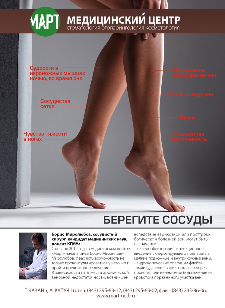 02_mart-1.jpg